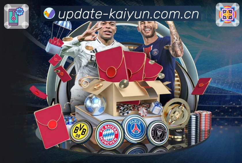 <strong>开云</strong>体育竞猜客户端